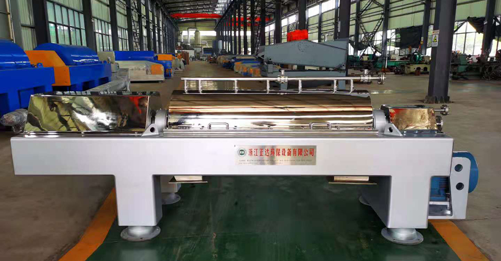 印染廢水處理機(jī)